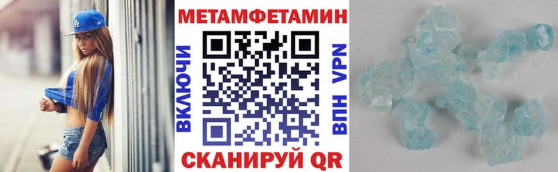 Амфетамин Premium Поворино