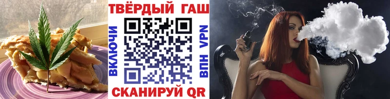 где купить наркотик  Поворино  это состав  Еда ТГК конопля 