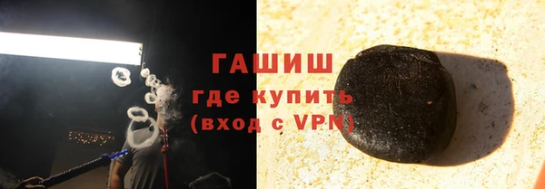 дурь Абдулино