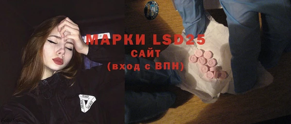 дурь Абдулино