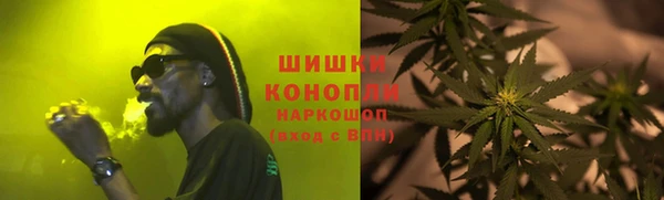 дурь Абдулино