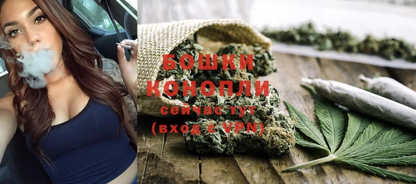 кристаллы Новодвинск