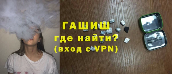дурь Абдулино